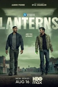 Lanterns