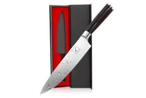 imarku chef’s knife 8-inch with red velvet-lined box